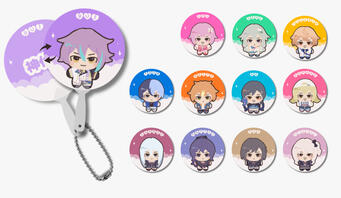 Mini Uchiwa